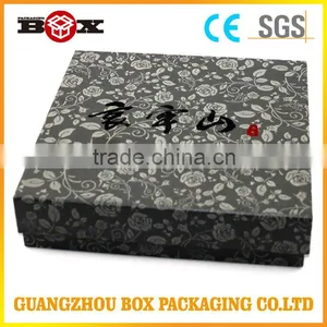Plain Black Paper Gift Box With Stamped Logo thumbnail-1