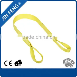 Duplex Flat 100% Polyester Webbing Sling thumbnail-1