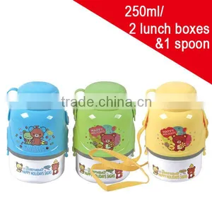 Hot Sale Children Water Bottle thumbnail-1