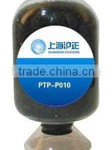 Bio Catalyst Nano Platinum Powder ( PTP-010 ) thumbnail-1
