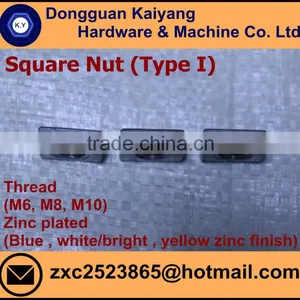 Square Nut Type I (Bicycle Fastener); Zinc Plated (Blue , White/bright , Yellow Zinc Finish ); M4, M8, M10. thumbnail-2