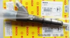Low Price Orginal BOSCH Common Rail Injector 0445120066 for DEUTZ 04289311 VOLVO 20798114 From BEACON thumbnail-1