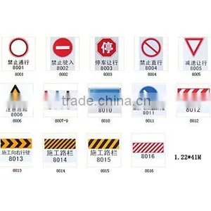 Roadway Safety Signs thumbnail-1