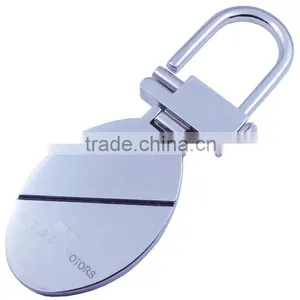 Fashion Oval Metal Key Chain thumbnail-1