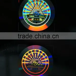 2016 Custom 3d Hologram With Original Laser Holographic Sticker thumbnail-6