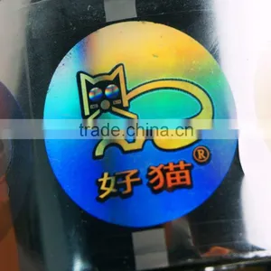 3D Hologram Anti Counterfeiting Hot Stamping Sticker ,Laser Security Hot Stamping Label thumbnail-2