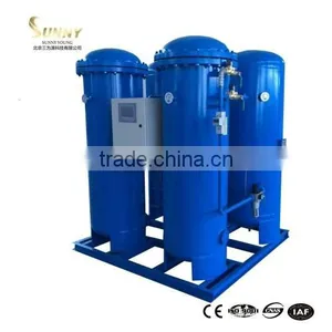 Fast Start-up Nitrogen Generator Nitrogen Equipment Nitrogen Gas Production for Food Package thumbnail-1