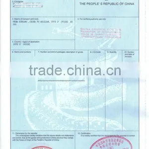 Mudanjiang Import/Export Customs Electronics and Certificate of Origin thumbnail-1