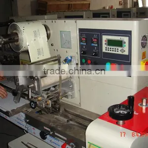 Multi-function Egg Pies Flow Packing Machine, Breakfast Food Wrapping Machine. thumbnail-3