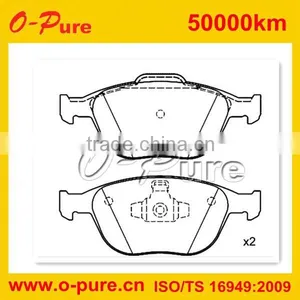 Opure 1 355 950 Automobile for Ford Focus thumbnail-1
