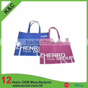 2016 China Suppliers Wholesale Non Woven Shopping Bag thumbnail-2