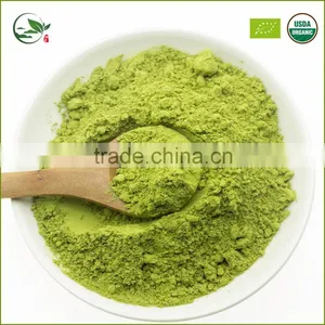 Matcha Powder thumbnail-4