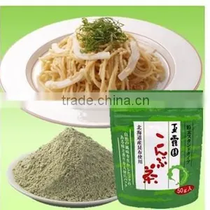 "Konbucha" 50g Unique Japanese Instant Green Seaweed Powder Drink Also Used as Seasoning thumbnail-1