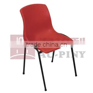 PVC Chair,Chair,Office Chair,Meeting Room Chair,School Furniture thumbnail-1