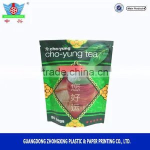 Side Gusset Aluminum Custom Printed Mylar Tea Packaging Bags thumbnail-6