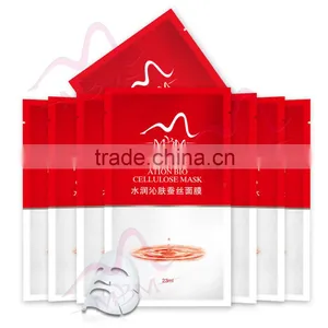 Bird's Nest White Fungus Whitening Firming Moisturizing Nourishing Crystal Collagen Facial Mask thumbnail-4