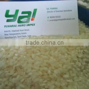 Idly Rice Supplier / Manufacture in India thumbnail-1