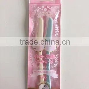 Soft Lady Razor 2P With Safety Guard Blade thumbnail-1