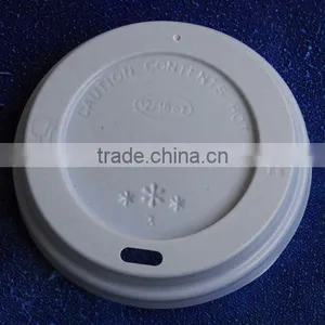 PET Plastic Lid, Flat Lid, High Transparent Flat PET Lid for Cold thumbnail-3