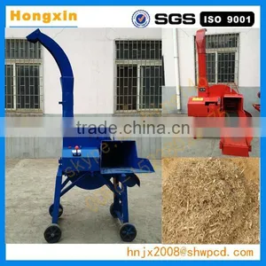 Chaff Cutter for Livestock Feed thumbnail-1