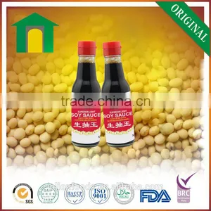 FDA Chinese Pure Healthy Decious Amoy 150ml Light Soy Sauce Price thumbnail-1