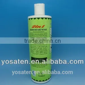 Hair Conditioner thumbnail-3