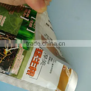 20g Small Packing Seaweed Fertilizer thumbnail-5