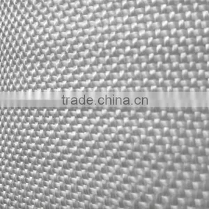 UHMWPE Woven Fabric thumbnail-2