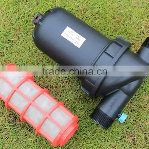 Plentirain Agriculture Watering Irrigation PP Screen Filter thumbnail-2