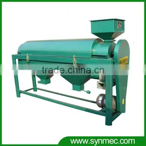 Bean Processing Cleaning Machine thumbnail-1