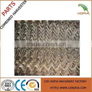 Combine Harvester Helical Auger Blade thumbnail-1