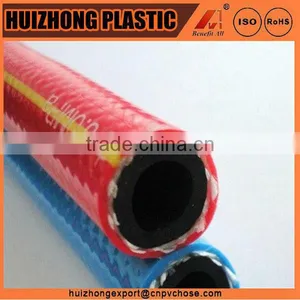 1 Inch Flexible Air Hose thumbnail-1