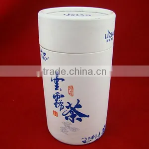 Paper Packaging Can thumbnail-1