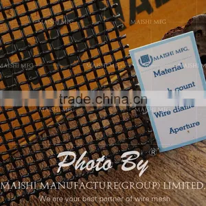 Steel Security Screen thumbnail-2