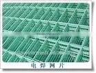 Welded Mesh thumbnail-1