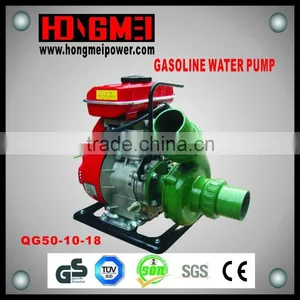 HONGMEI 2inch Gasoline Water Pump/Manual Water Pump/Petrol Pump/Gasoline Engine Water Pump QGZ50-10-18 thumbnail-1