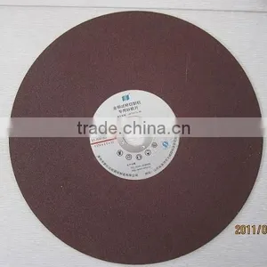 LAIZHOU WEIYI Sand Paper/cutting Machine Accessory and Consumable thumbnail-2
