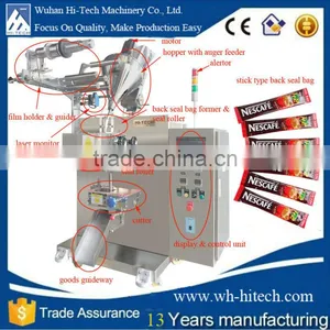 VFFS Powder Packing Machine(Powder Packing Machine,fertilizer Packing Machine,coffee Powder Packing Machine) thumbnail-1