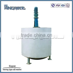 High Performance Stirring-type Salt Washer thumbnail-1