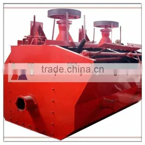 Reliable Quality Froth Flotation Machine With ISO Quality thumbnail-2