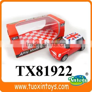 Die Cast Car China Model thumbnail-1