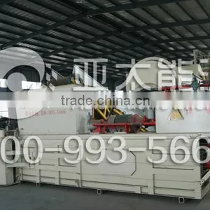 City Garbage Comprehensive Processing Equipment for Sale thumbnail-2