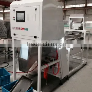 Hons+ High Performance to Price Ratio and New Intelligent CCD Belt Color Sorter thumbnail-1