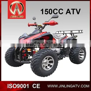 150cc Cheap Price Atv thumbnail-1