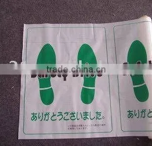 Car Rug Cover thumbnail-1