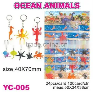 PVC Marine Animal Keychain thumbnail-1