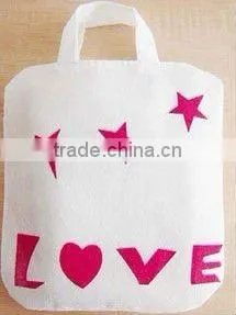pp Non-woven Bag thumbnail-1