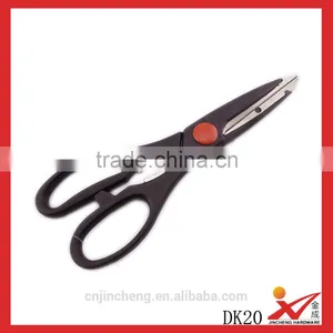 Top Standard Stainless Steel KItchen Scissors Household Cooking Scissors thumbnail-1