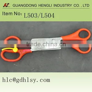 School Student 5"Ruler Scissors thumbnail-1