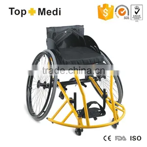 Rehabilitation Therapy Aluminum Powder Coating Ultralight Leisure Manual Sport Training Rugby Defensive Wheelchair thumbnail-4
